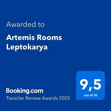Artemis